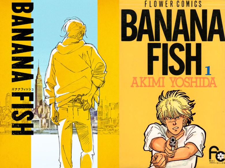 banana fish manga